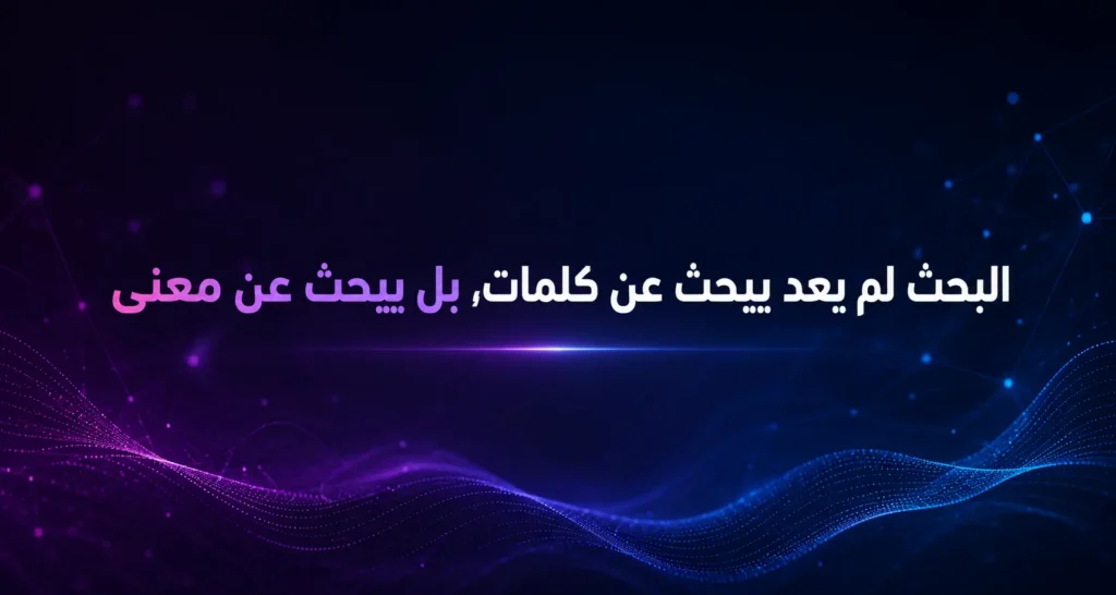 هل يمكنك الاعتماد على ChatGPT لاستخراج الكيانات؟