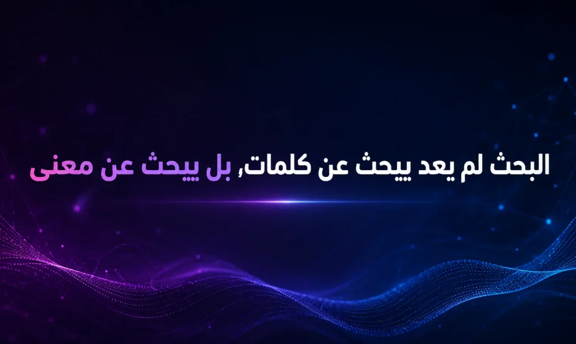هل يمكنك الاعتماد على ChatGPT لاستخراج الكيانات؟